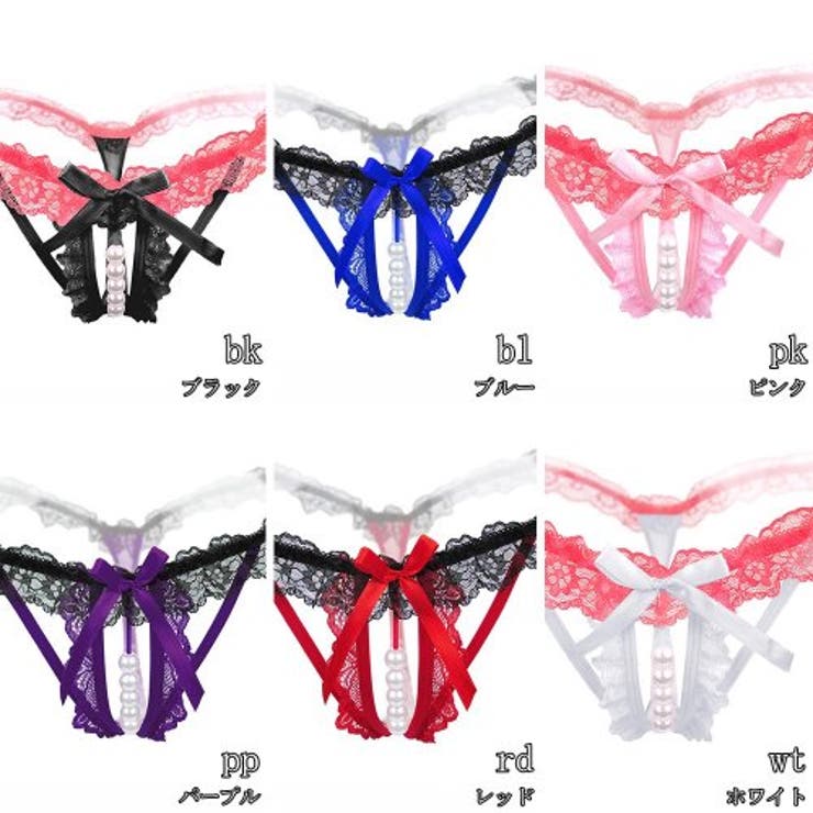 パールラインが目を惹くレースTバック・ショーツ(セクシーランジェリー) | GRAXIA | 詳細画像2 