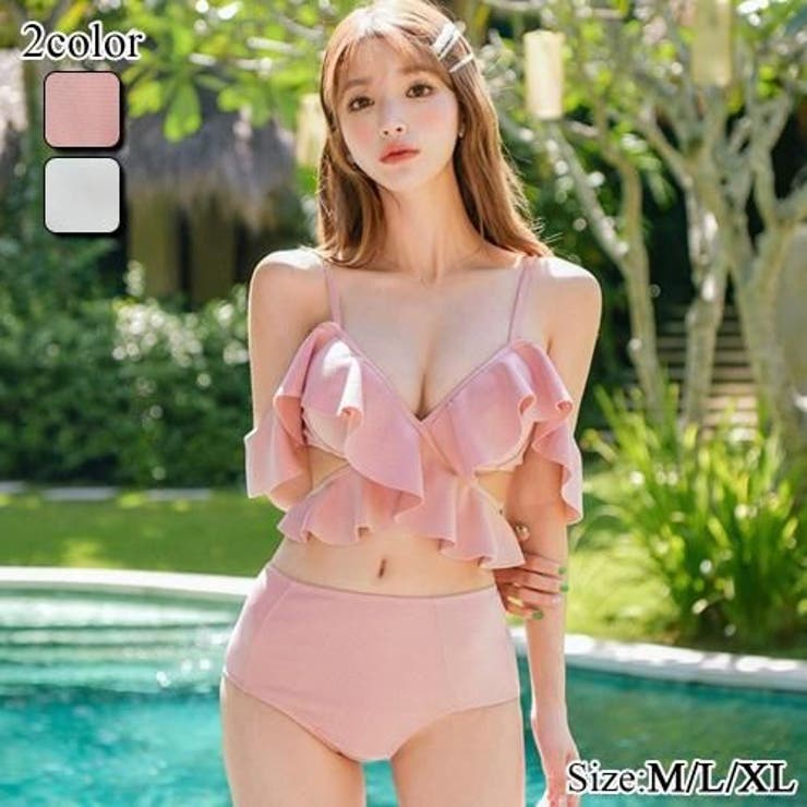 クロスフリルハイウエストビキニ2点セット(水着・ビーチウェア) | GRAXIA | 詳細画像1 