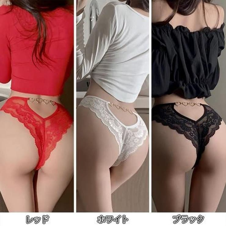 可愛いだけじゃ足りないハートリングカットアウトTバック ショーツ(セクシーランジ… | GRAXIA | 詳細画像2 