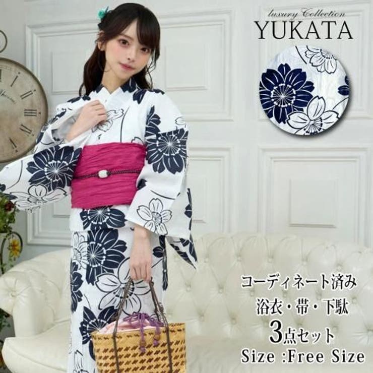 白地にモノクロームの花々が力強く大胆に配置された浴衣3点セット(YUKATA) | GRAXIA | 詳細画像1 