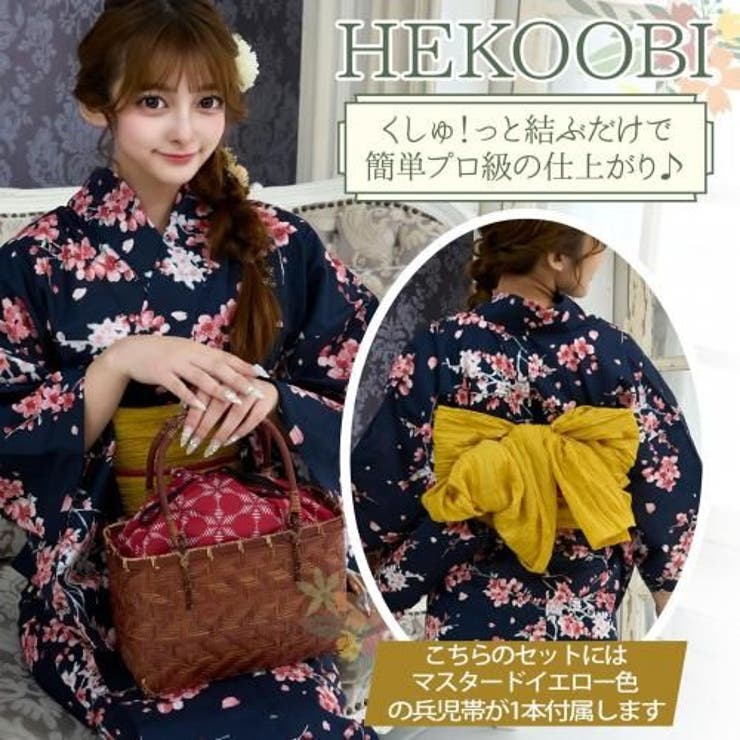 濃紺に可憐な桜の花びらが舞い散る浴衣3点セット(YUKATA) | GRAXIA | 詳細画像13 