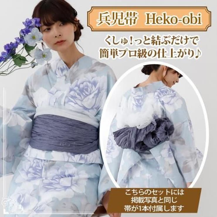 淡いブルーに優美な薔薇が重なる大人フェミニン浴衣2点セット(YUKATA) | GRAXIA | 詳細画像13 