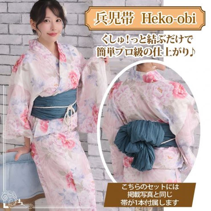 優美な灰桜色に大輪牡丹が咲き誇るアンティーク調の浴衣2点セット(YUKATA) | GRAXIA | 詳細画像13 