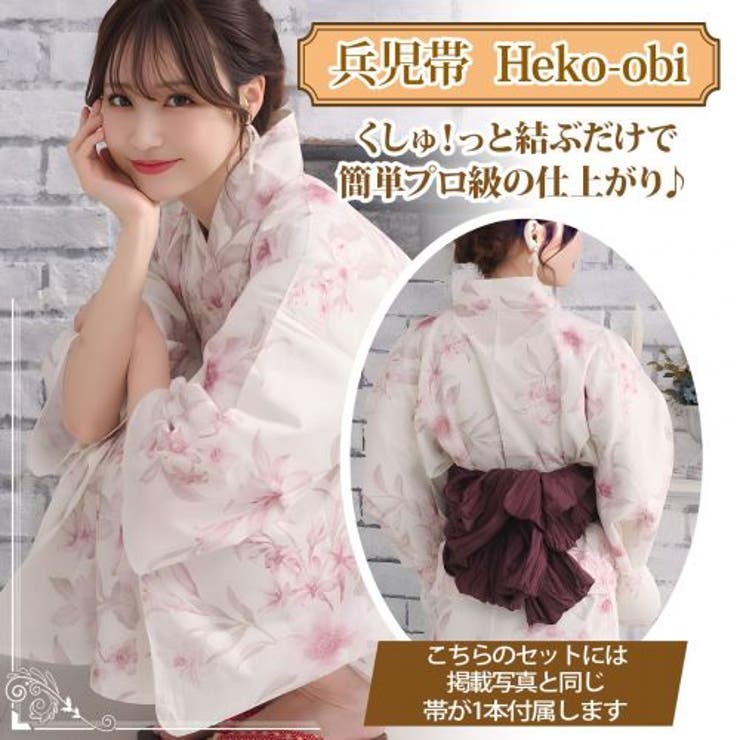 優美な鳥の子色に儚げな灰桜の小花が舞うアンティーク調浴衣2点セット(YUKATA… | GRAXIA | 詳細画像13 