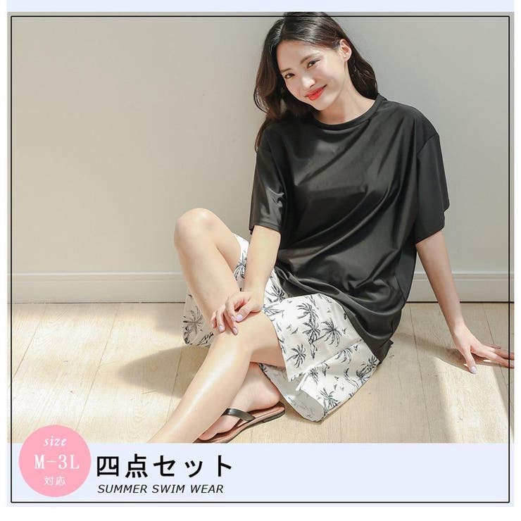 ボーイレッグパンツがヒップをすっぽりカバーする半袖付きタンキニ4点セット(水着 … | GRAXIA | 詳細画像3 