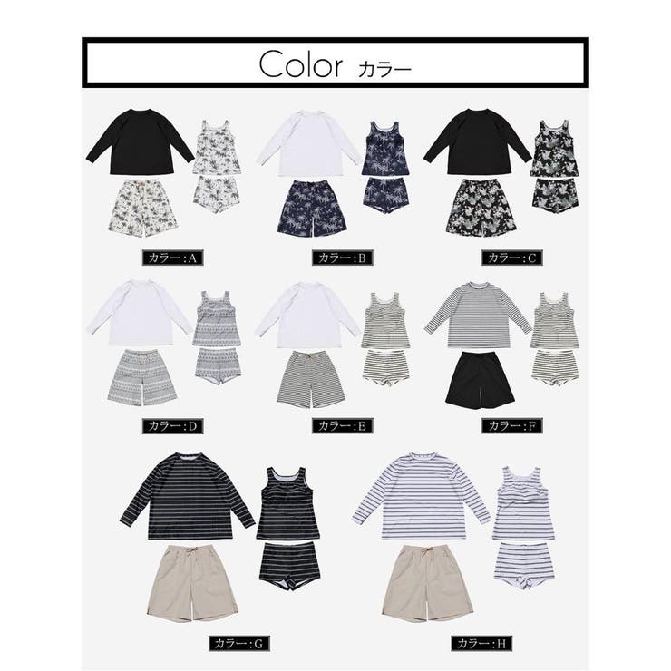 ボーイレッグパンツがヒップをすっぽりカバーする長袖付きタンキニ4点セット(水着 … | GRAXIA | 詳細画像4 