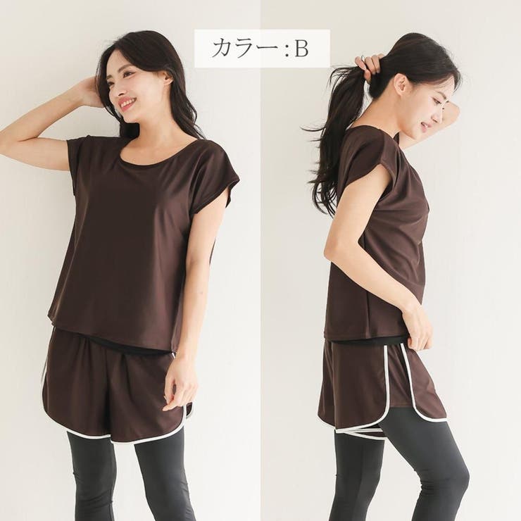 アクティブに動きやすいショーパン一体型レギンスとフレンチスリーブ2点セット(水着… | GRAXIA | 詳細画像14 