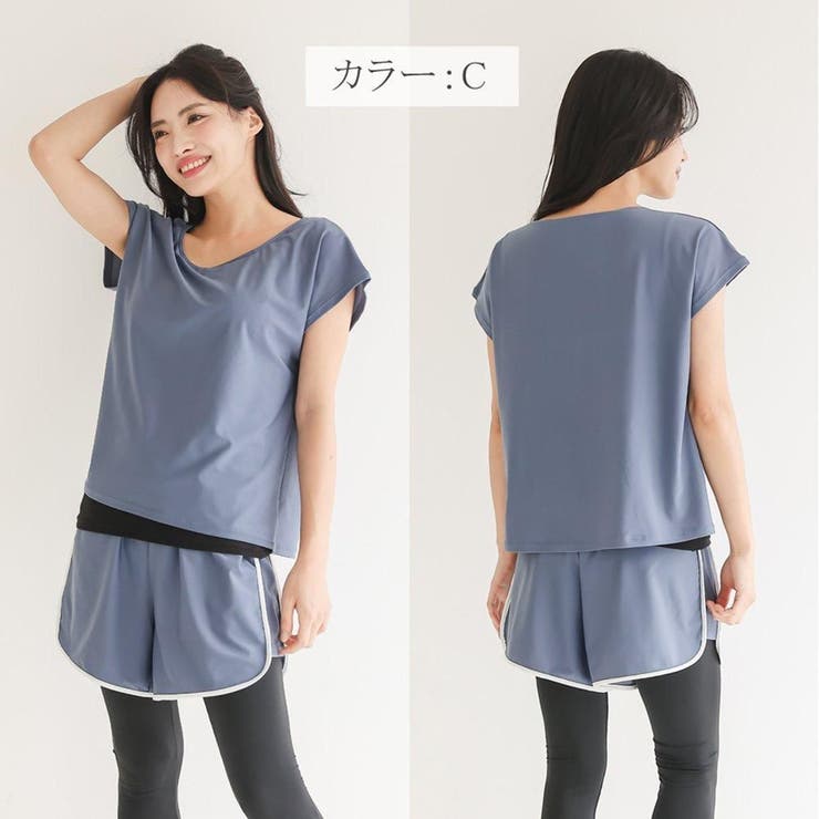 アクティブに動きやすいショーパン一体型レギンスとフレンチスリーブ2点セット(水着… | GRAXIA | 詳細画像18 