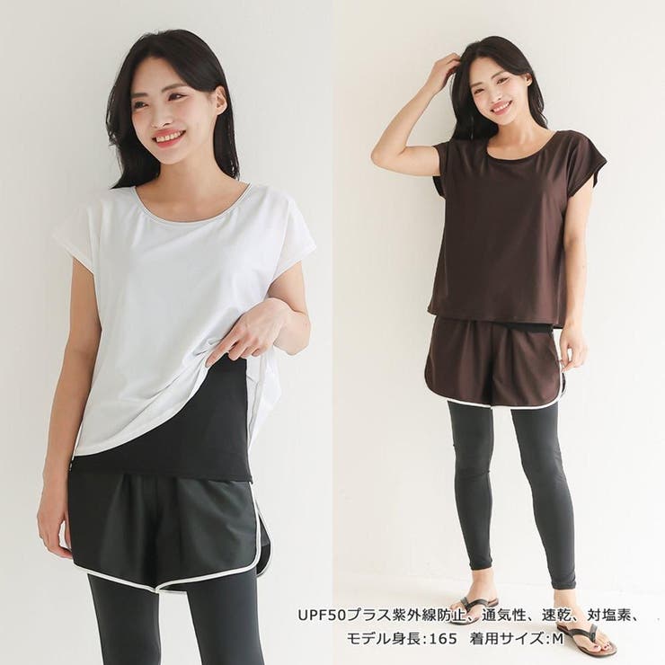 アクティブに動きやすいショーパン一体型レギンスとフレンチスリーブ2点セット(水着… | GRAXIA | 詳細画像6 