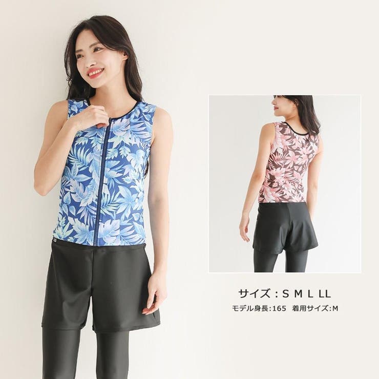 豊富なカラーでコーデしやすいフィットネススイムウェア4点セット(水着 体型カバー… | GRAXIA | 詳細画像9 