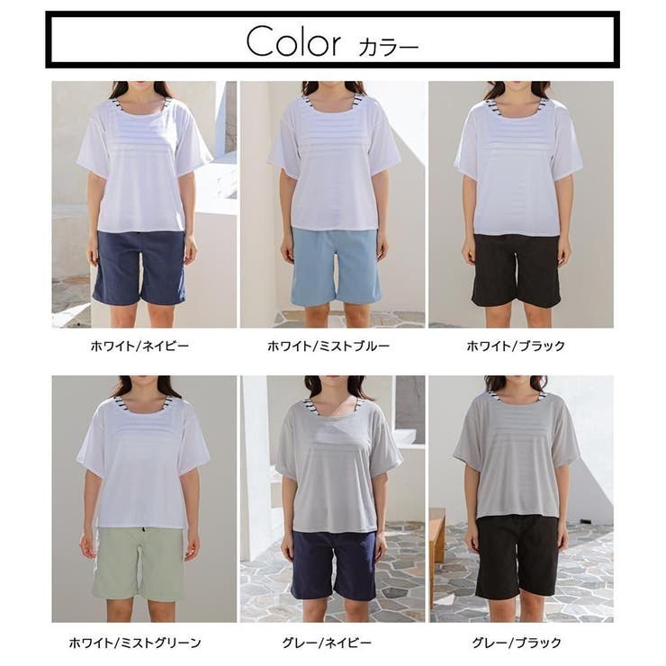 大人カジュアルなボーダータンキニがちら見え4点セット(水着・体型カバー水着) | GRAXIA | 詳細画像6 