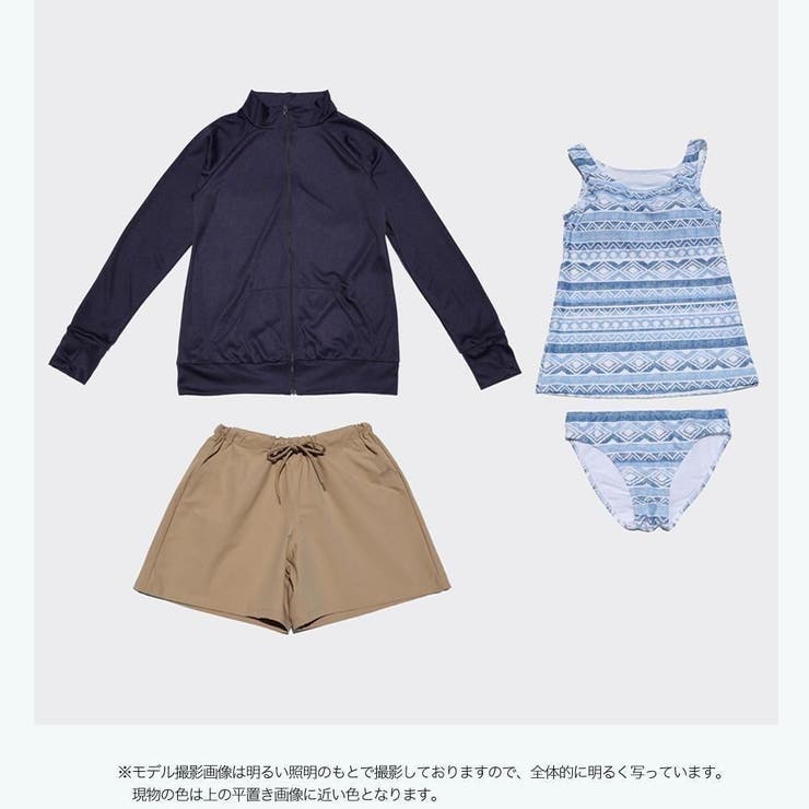 エスニックボーダー柄タンキニとスタンドラッシュガード付き4点セット(水着 体型カ… | GRAXIA | 詳細画像11 