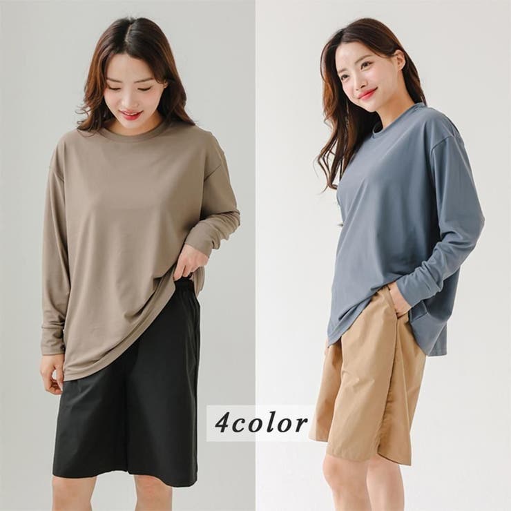 長袖オーバーサイズで体型カバータンキニハーパン4点セット(水着 体型カバー水着) | GRAXIA | 詳細画像5 