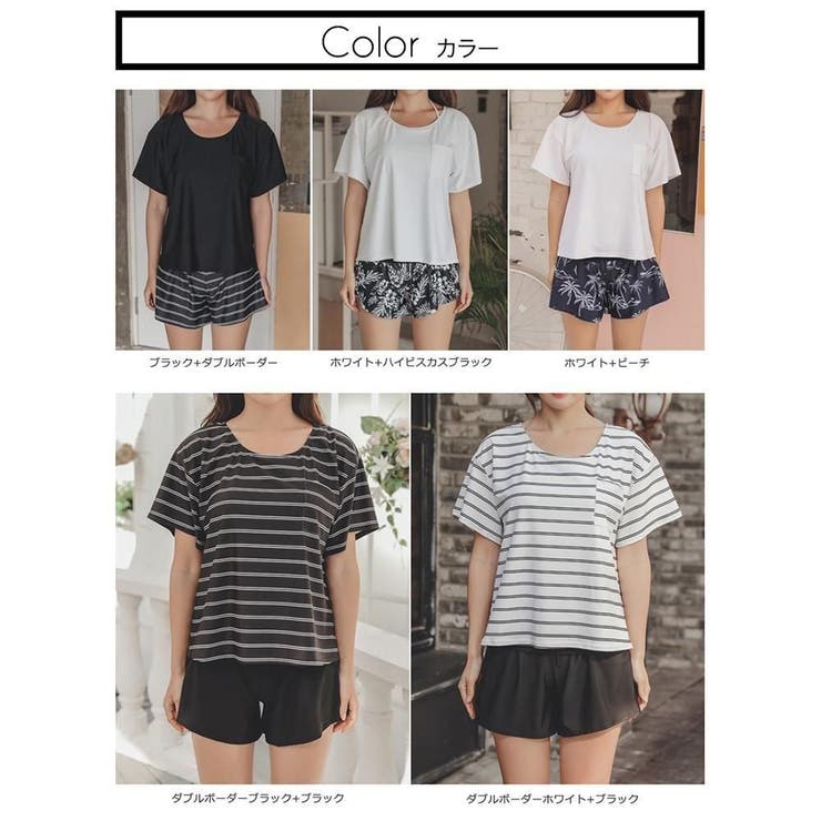 レイヤードＴシャツで肌見せを防ぐ2点セット(水着・体型カバー水着) | GRAXIA | 詳細画像6 