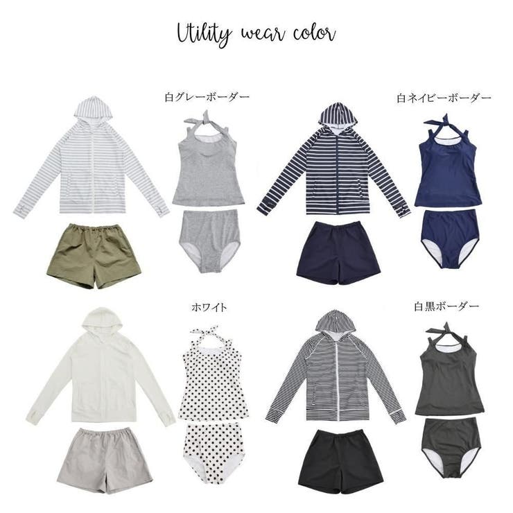 ホルターリボンがさり気ないハイウエストタンキニ4点セット(水着 体型カバー水着) | GRAXIA | 詳細画像8 