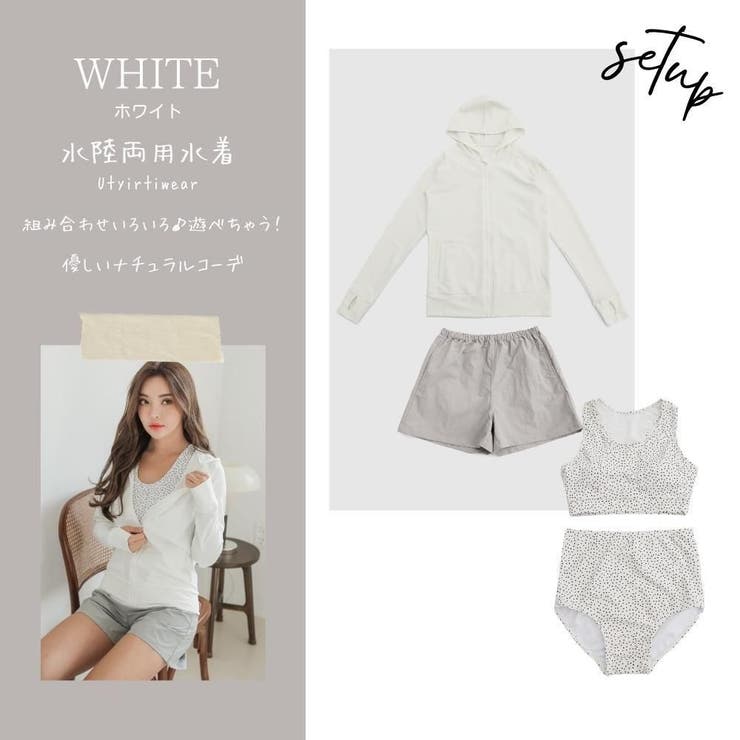 洋服感覚でアクティブに着られるタンキニ4点セット(水着・ラッシュガード) | GRAXIA | 詳細画像25 