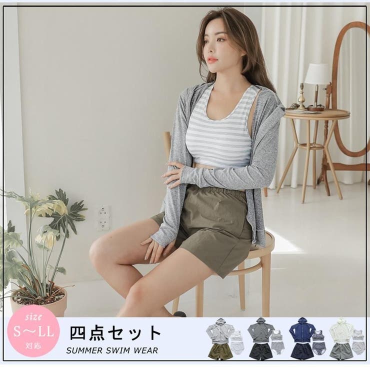 洋服感覚でアクティブに着られるタンキニ4点セット(水着・ラッシュガード) | GRAXIA | 詳細画像8 