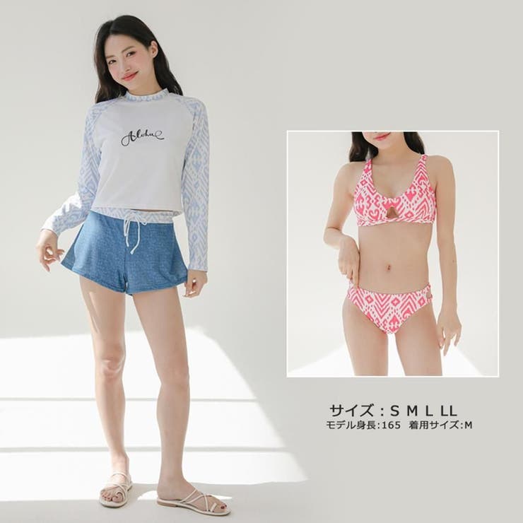レースアップラッシュガードエスニック柄ホルタービキニ4点セット(水着 体型カバー… | GRAXIA | 詳細画像7 