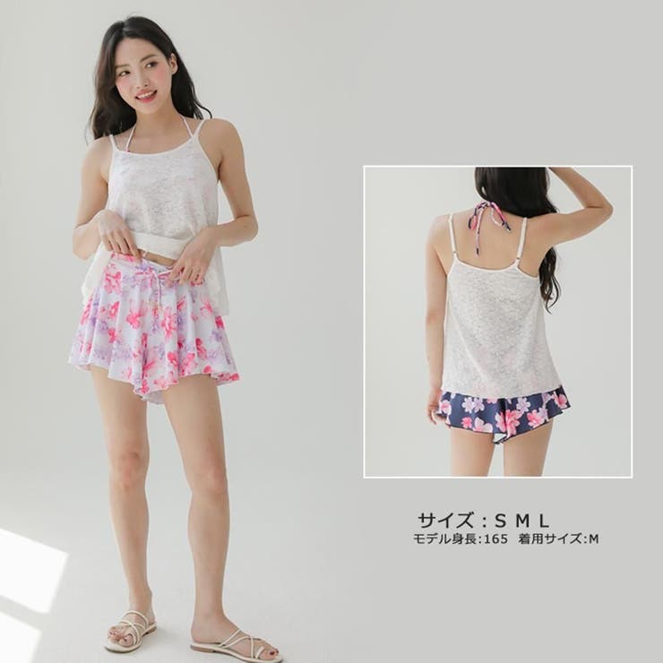 レースキャミ付きワイヤーカップ花柄ビキニ4点セット(水着・体型 レースキャミ付きワイヤーカップ花柄ビキニ4点セット(水着・体型