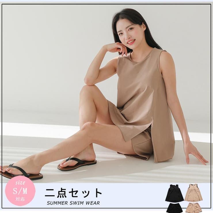 デイリーユースノースリーブ2点セット(水着・ラッシュガード) | GRAXIA | 詳細画像6 