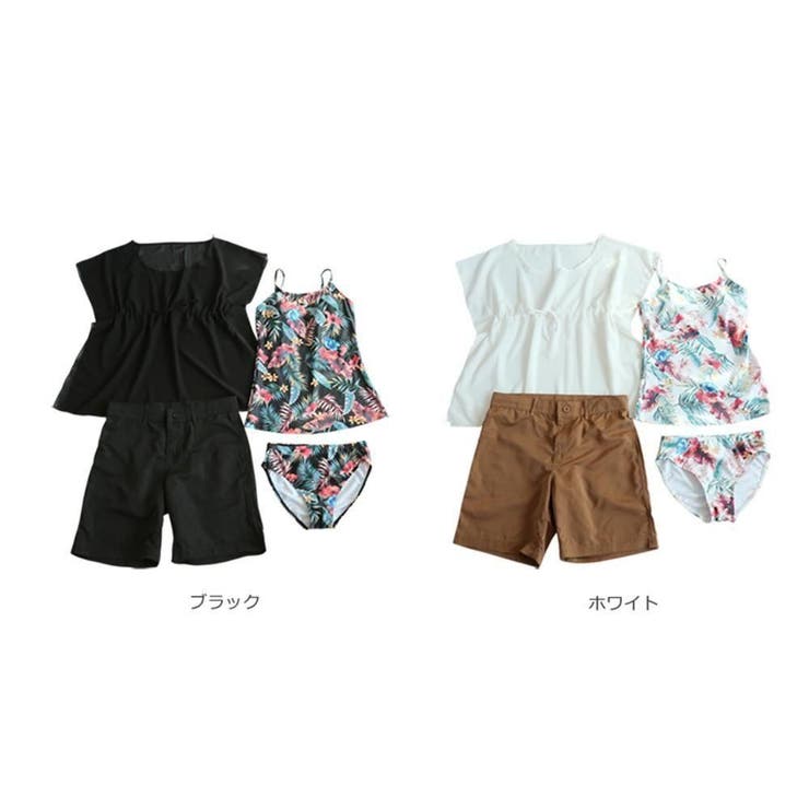 トロピカル柄キャミタンキニ体形カバー水着4点セット(水着・体型