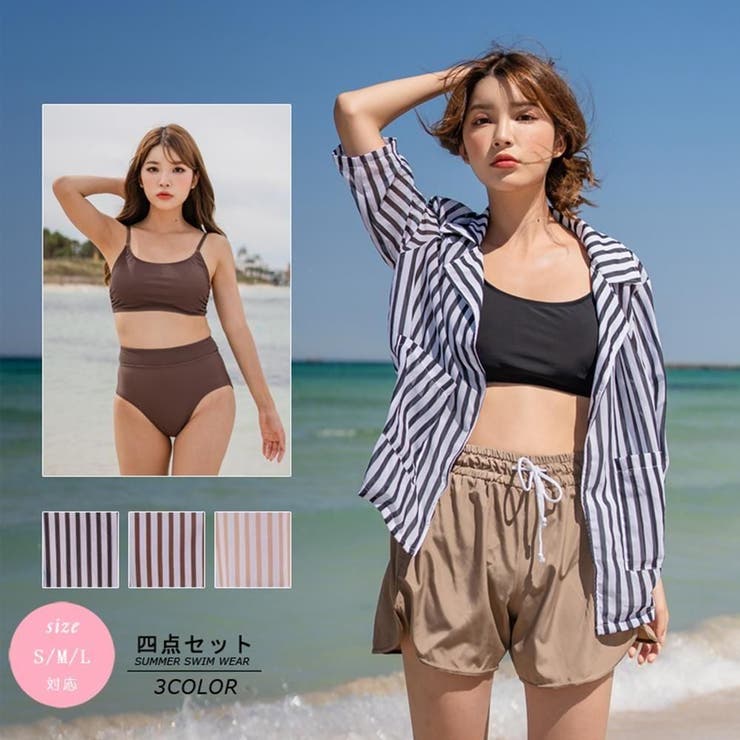 最高の品質 ストライプシャツがすっきりと魅せてくれるスポブラ体形カバー 水着・ラッシュガード