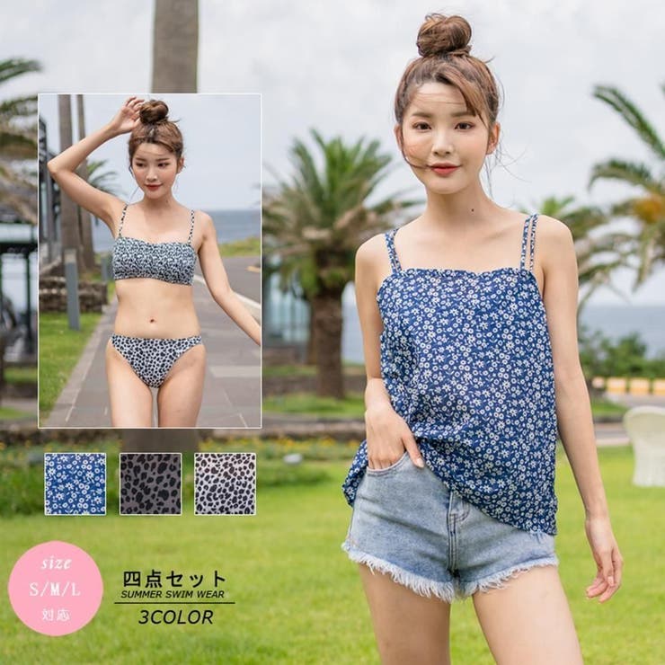 キャミ付き花柄チューブトップビキニ4点セット(水着・体型カバー水着) | GRAXIA | 詳細画像2 