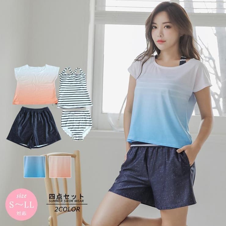 グラデTとボーダータンキニの体形カバー水着4点セット(水着・体型カバー水着) | GRAXIA | 詳細画像2 