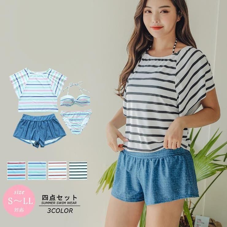 クロスデザインがポイントのボーダー体形カバー水着4点セット(水着 体型カバー水着… | GRAXIA | 詳細画像3 