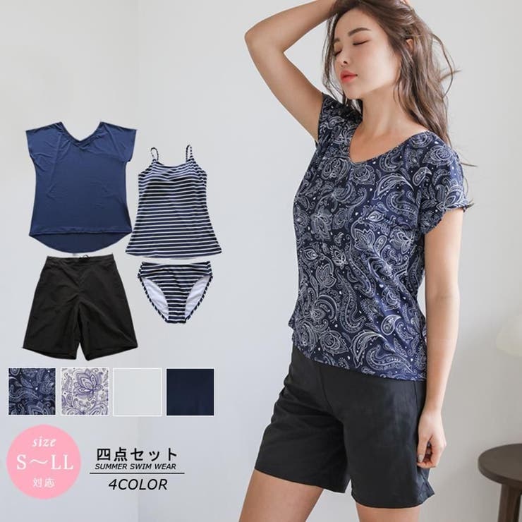 露出を控えつつデザイン性を兼ね備えた体形カバータンキニ4点セット(水着 体型カバ… | GRAXIA | 詳細画像2 