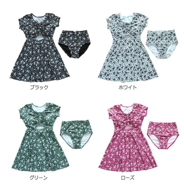 2WAYリボンで表情を変える体形カバー水着2点セット(水着・ワンピース) | GRAXIA | 詳細画像5 