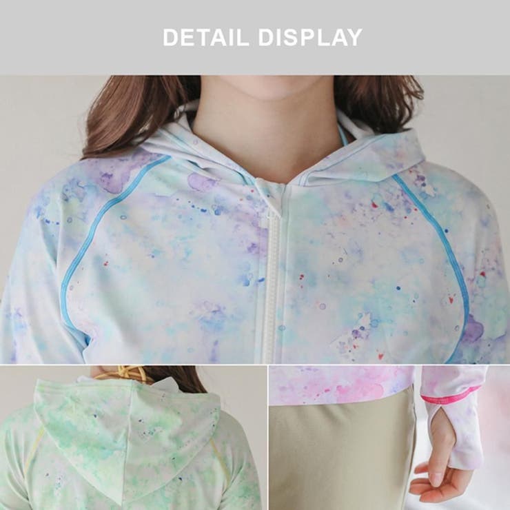 淡い垂らしこみカラーが涼し気に優しい体形カバービキニ4点セット(水着 体型カバー… | GRAXIA | 詳細画像5 