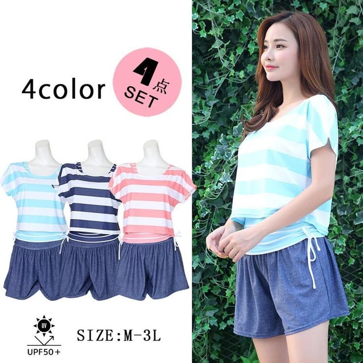 爽やかなマリンボーダーが海辺に映える体形カバータンキニ水着4点セット(水着 体型… | GRAXIA | 詳細画像2 