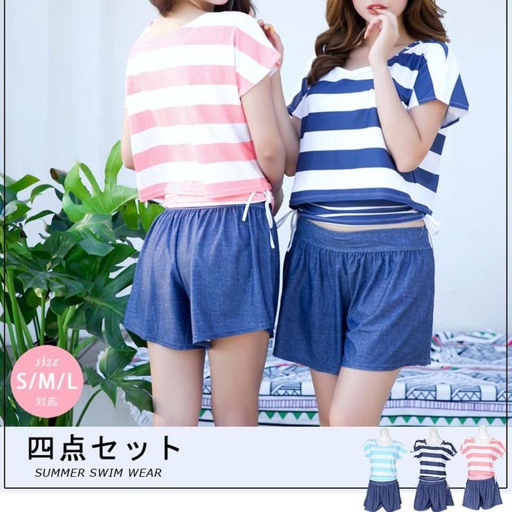 爽やかなマリンボーダーが海辺に映える体形カバータンキニ水着4点セット(水着 体型… | GRAXIA | 詳細画像3 