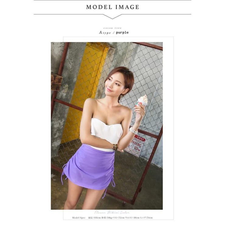 インパン付き無地サイドシャーリングフリル水着(水着・ワンピース) | GRAXIA | 詳細画像11 