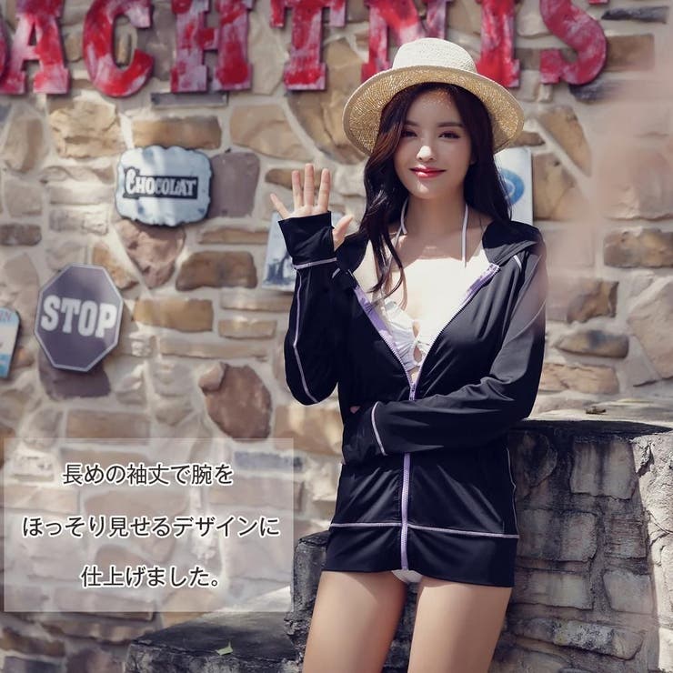 カップ付きだからこれ一枚冷感ラッシュガード(水着・ラッシュガード