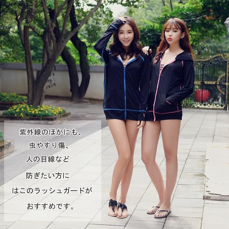 カップ付きだからこれ一枚冷感ラッシュガード(水着・ラッシュガード) | GRAXIA | 詳細画像6 