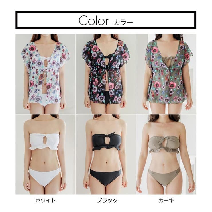 リボンバンドゥと花柄トップスのビキニ3点セット(水着・体型カバー水着) | GRAXIA | 詳細画像5 
