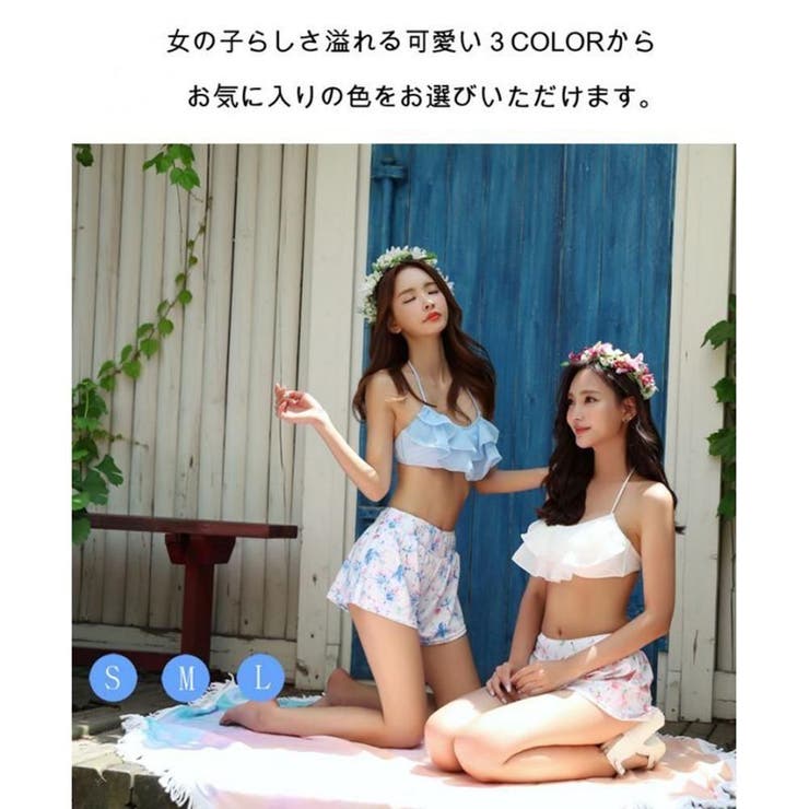 パステルシフォントップスとトロピカルな花柄ボトムスがフェミニンなビキニ3点セット… | GRAXIA | 詳細画像16 