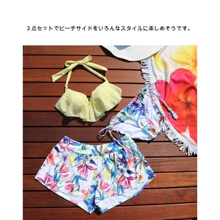 とも茶 GARDIAビキニボトムス & INAMORATA OUTLET】Roxy ESSAOUIRA MODERATE HIGH LEG ウィメンズ 水着
