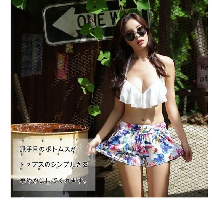 リボン付きカラフルボトムスとフリルトップスが目を惹くビキニ3点セット(水着 ビキ… | GRAXIA | 詳細画像10 
