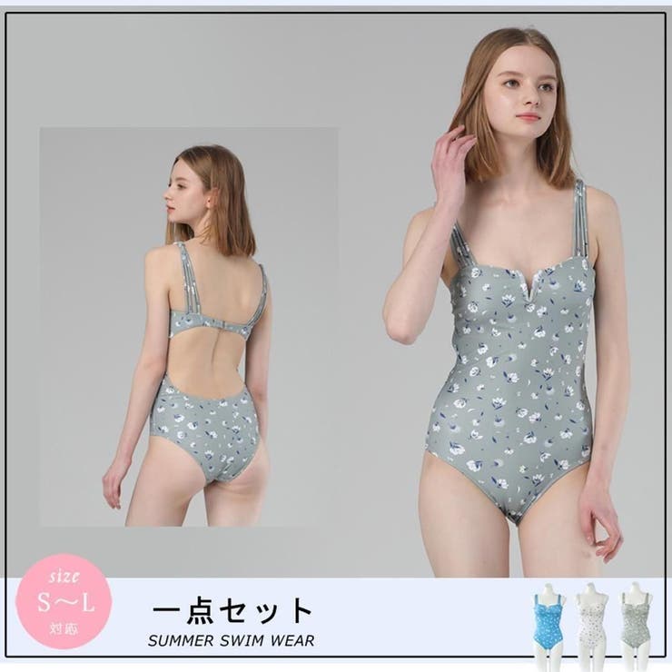 小花広がるハートシェイプドネックモノキニワンピース(水着