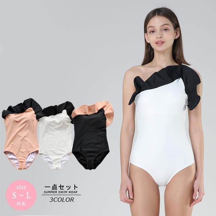 胸元フリルがお顔周りを可憐に彩るワンショルワンピース(水着・モノキニ) | GRAXIA | 詳細画像2 