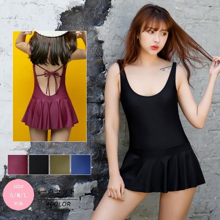 バックリボンフリルスカートワンピース(水着・モノキニ) | GRAXIA | 詳細画像2 