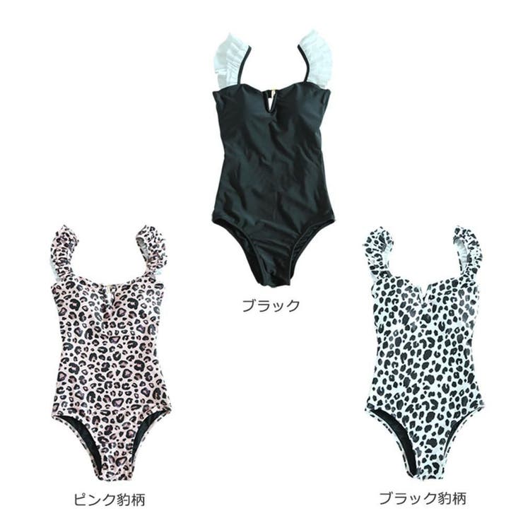 ショルダーフリルとスリットネックラインが大人可愛いワンピース(水着・モノキニ) | GRAXIA | 詳細画像22 