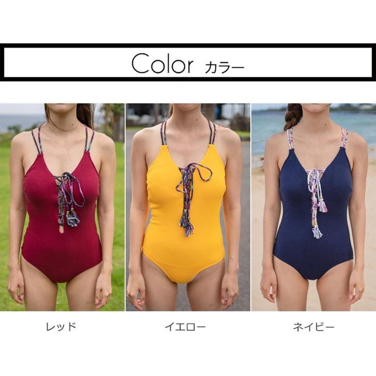 胸元レースアップワンピース(水着・モノキニ) | GRAXIA | 詳細画像4 