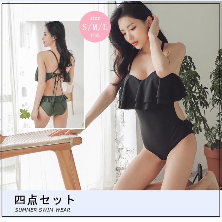 ボリュームフリルとバッククロスのモノキニワンピース(水着・モノキニ) | GRAXIA | 詳細画像3 