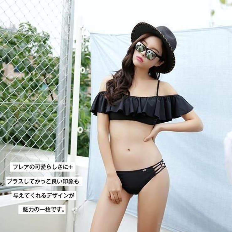 オフショルフレアサイド編み上げビキニ2点セット(水着・ビキニ) | GRAXIA | 詳細画像20 