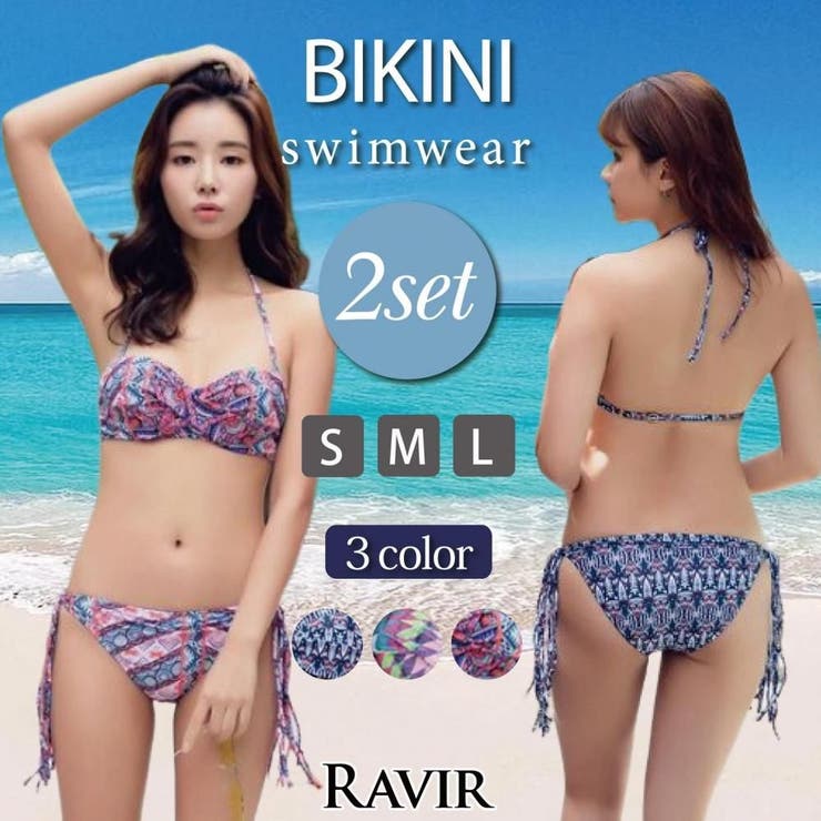 エスニック柄サイドタッセルバンドゥビキニ2点セット(水着・ビキニ) | GRAXIA | 詳細画像1 