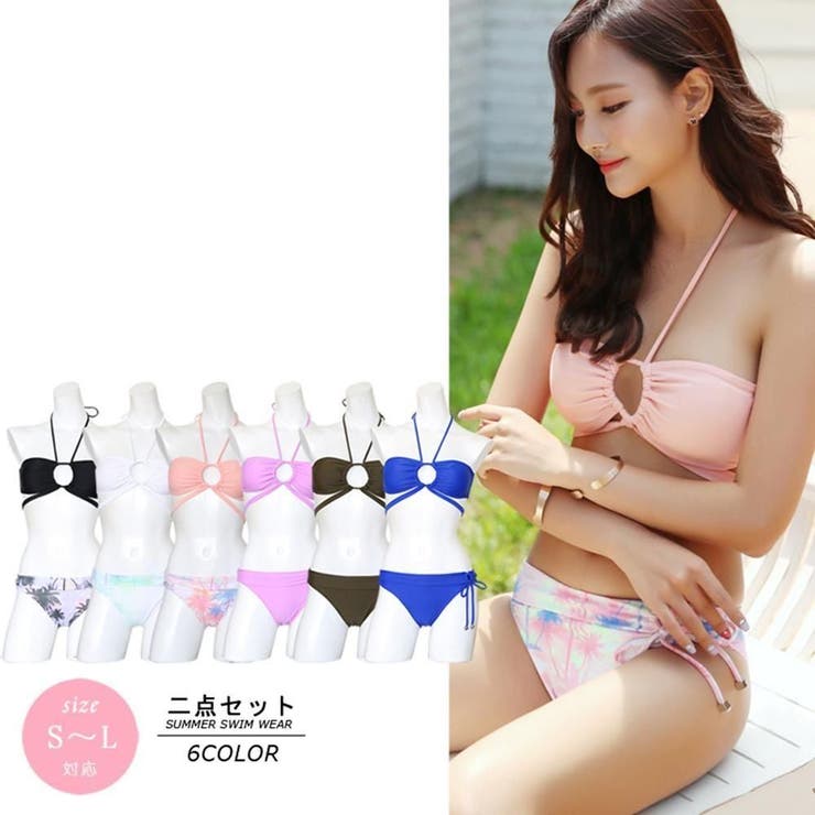 ストリングバンドゥビキニ2点セット(水着・ビキニ) | GRAXIA | 詳細画像2 